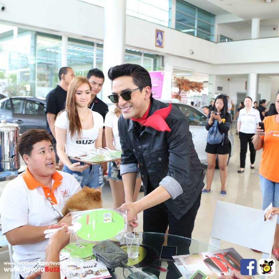 ป๋อณัฐวุฒิที่โตโยต้าบัสส์