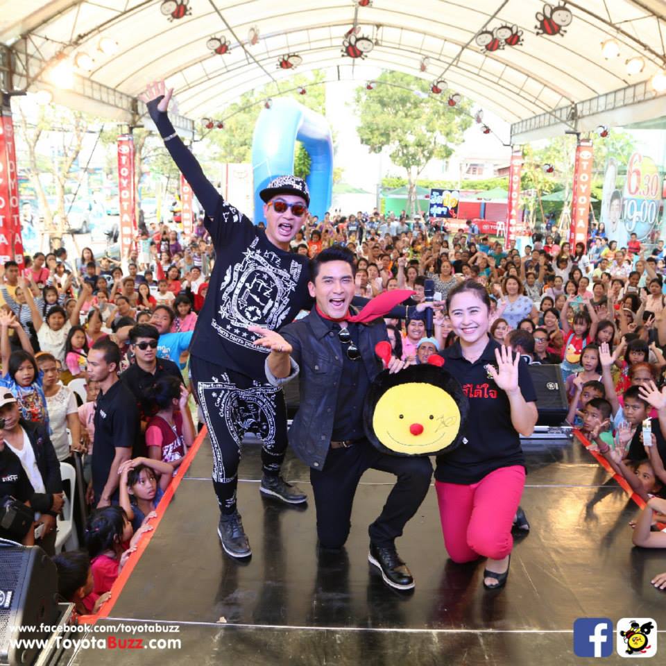 ป๋อณัฐวุฒิที่โตโยต้าบัสส์