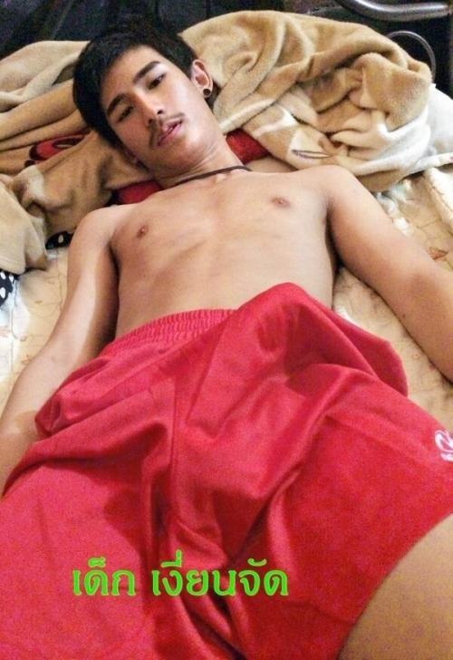 แก้เหงาไปวันๆ