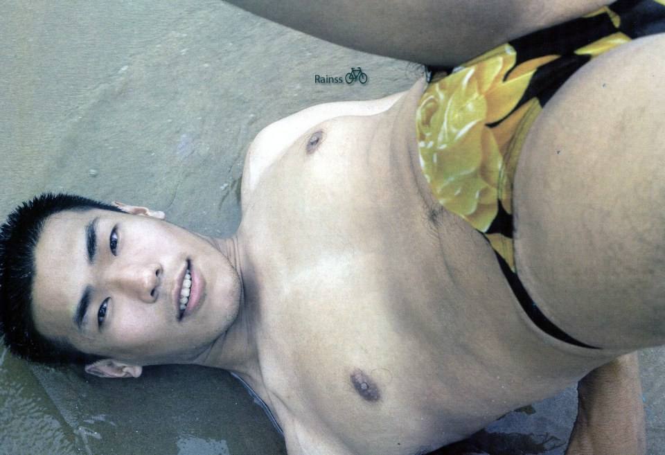 แก้เหงาไปวันๆ