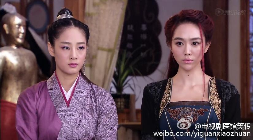 Yi Guan Xiao Zhuan 《医馆笑传》 2015 partุ14