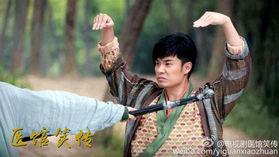 Yi Guan Xiao Zhuan 《医馆笑传》 2015 partุ14