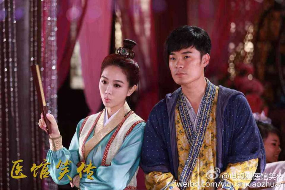 Yi Guan Xiao Zhuan 《医馆笑传》 2015 partุ14