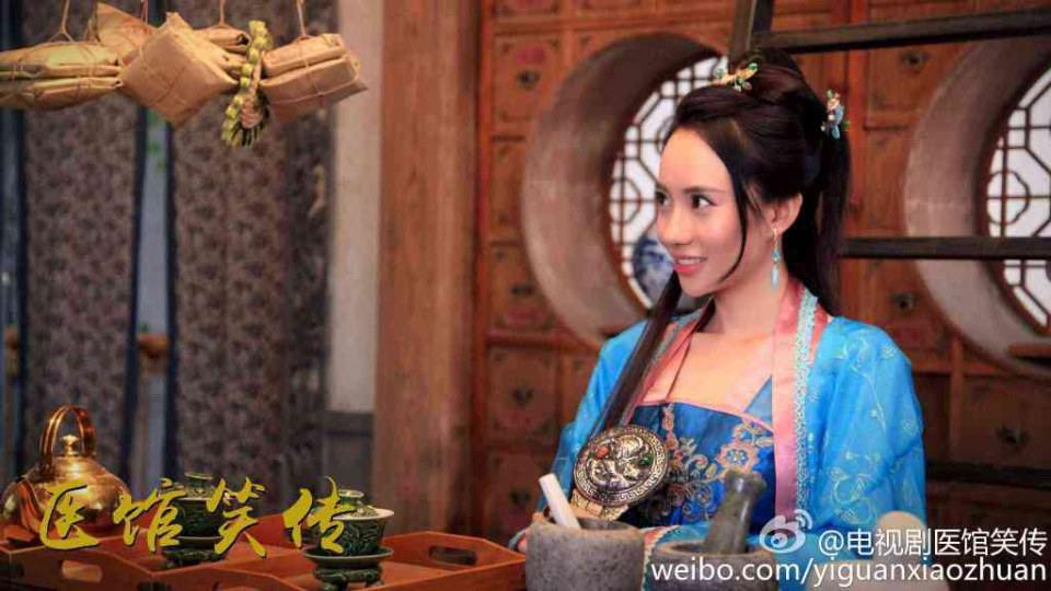 Yi Guan Xiao Zhuan 《医馆笑传》 2015 partุ14