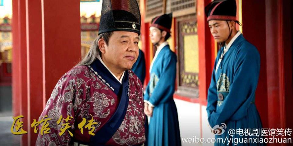 Yi Guan Xiao Zhuan 《医馆笑传》 2015 partุ14