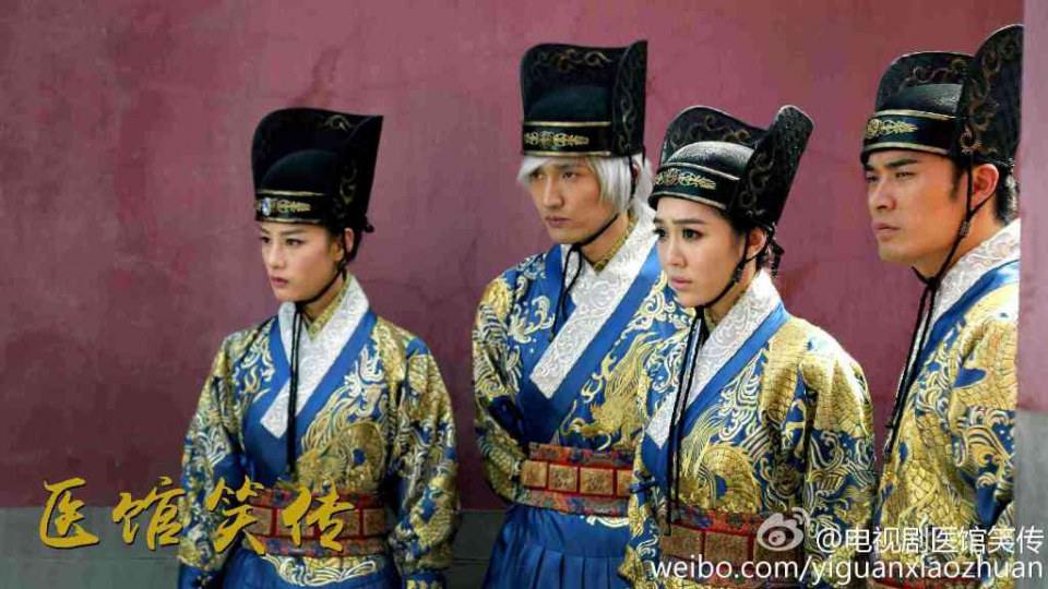 Yi Guan Xiao Zhuan 《医馆笑传》 2015 partุ14
