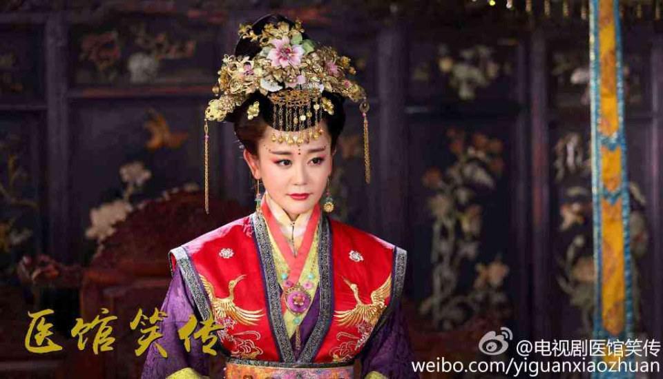 Yi Guan Xiao Zhuan 《医馆笑传》 2015 partุ14