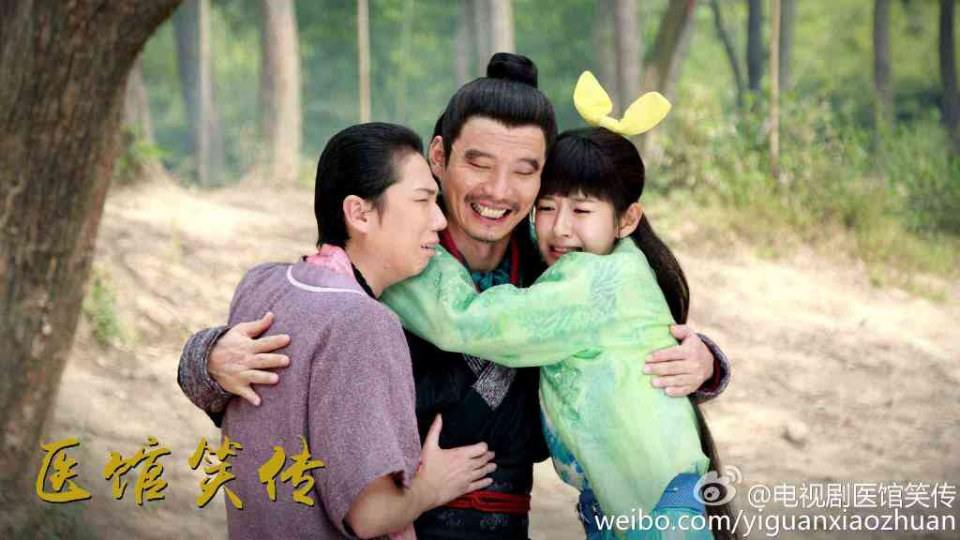 Yi Guan Xiao Zhuan 《医馆笑传》 2015 partุ14