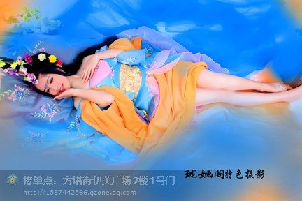 สาวจีนถ่ายแบบ เซ็กซี่ part 97