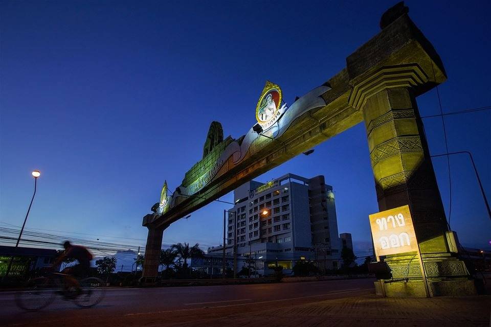 เมืองชัยภูมิ มุมสูง