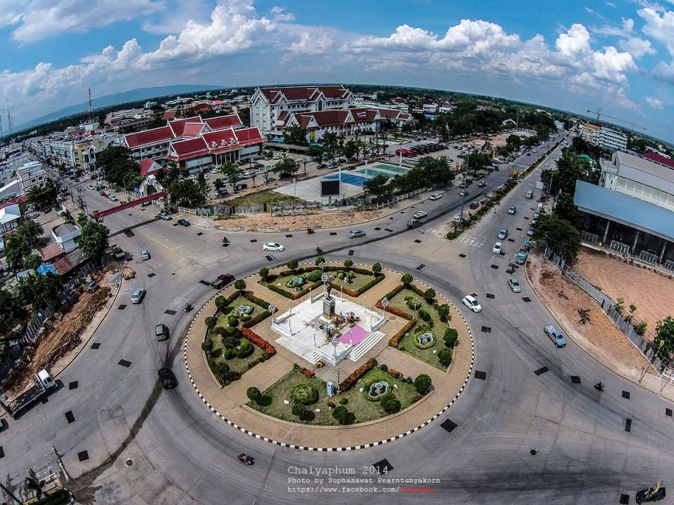 เมืองชัยภูมิ มุมสูง