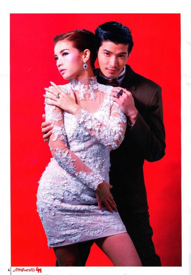 ตูมตาม ยุทธนา & วิว วรรณรท @ ภาพยนตร์บันเทิง vol.41 no.1899 February 2015
