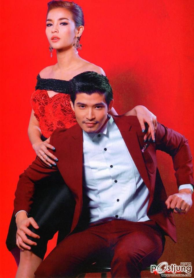 ตูมตาม ยุทธนา & วิว วรรณรท @ ภาพยนตร์บันเทิง vol.41 no.1899 February 2015