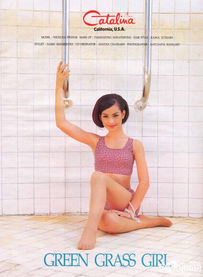 (วันวาน) แหม่ม-วิชุดา พินดั้ม @ นิตยสาร หยิน ปีที่2 ฉบับที่22 มกราคม 2539