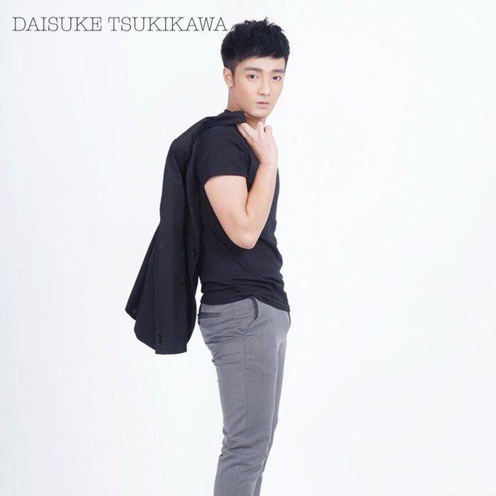 Daisuke tsukikawa เป้าตุง