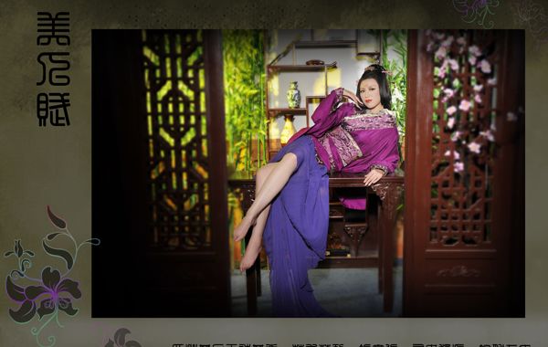 สาวจีนถ่ายแบบ เซ็กซี่ part 98