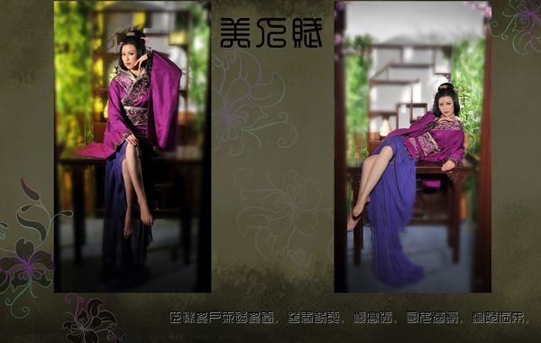 สาวจีนถ่ายแบบ เซ็กซี่ part 98