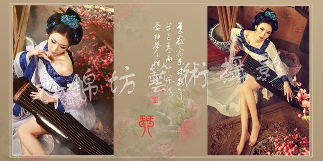 สาวจีนถ่ายแบบ เซ็กซี่ part 98