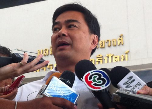 พี่มาร์คสุดที่รัก