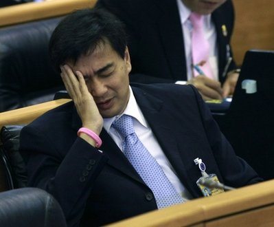 พี่มาร์คสุดที่รัก