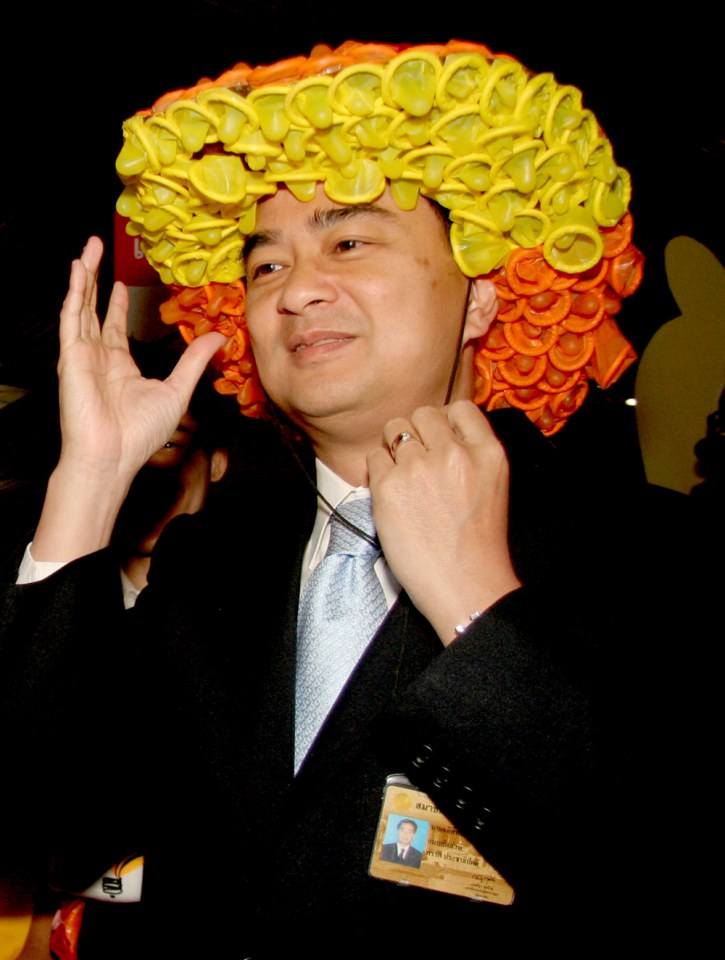 พี่มาร์คสุดที่รัก