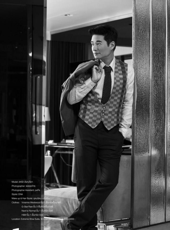 ก้อง-สหรัถ @ AROUND Magazine issue 59 February 2015