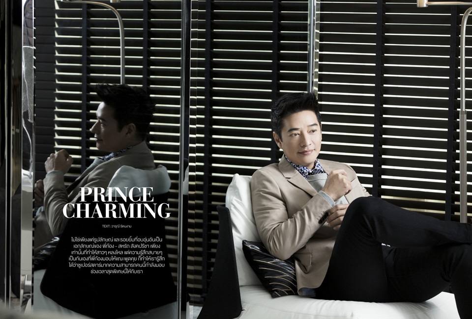ก้อง-สหรัถ @ AROUND Magazine issue 59 February 2015