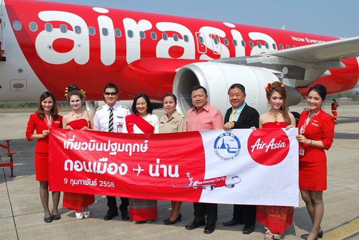 เปิดใช้อย่างเป็นทางการแล้วท่าอากาศยานน่านนคร