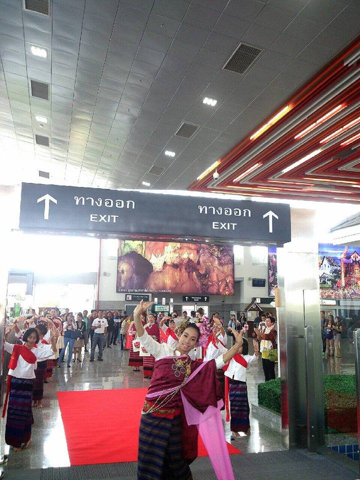 เปิดใช้อย่างเป็นทางการแล้วท่าอากาศยานน่านนคร