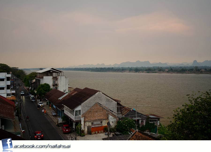 นครพนมนี้นี่ ใครครอง?
