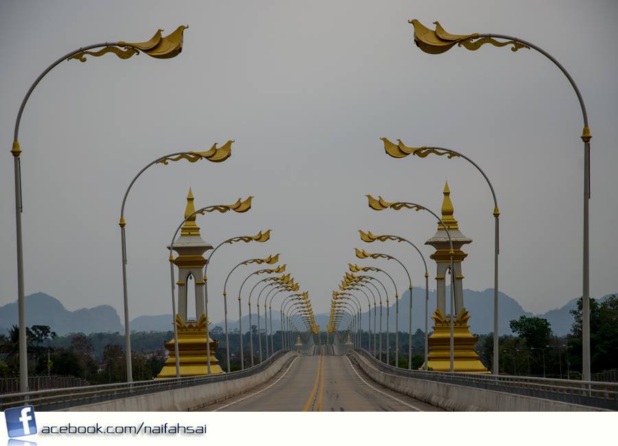 นครพนมนี้นี่ ใครครอง?