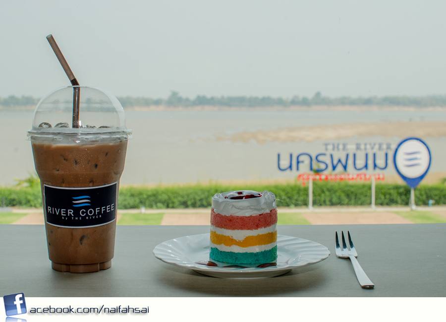 นครพนมนี้นี่ ใครครอง?