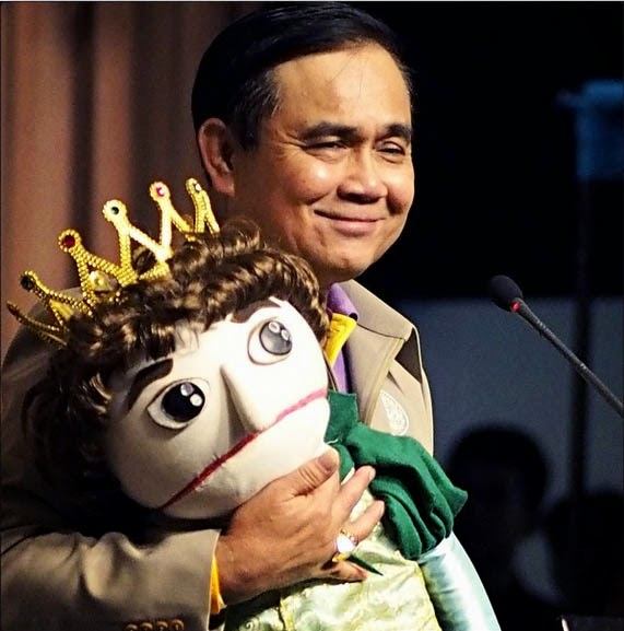 คุณลุงตู่ขวัญใจชาวไทย