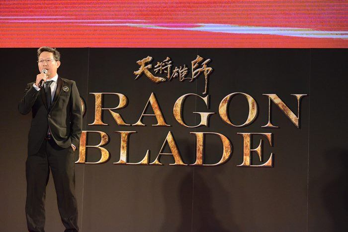 เก็บตกบรรยากาศ“เฉินหลง”ขนทัพนักแสดงเดินพรมแดงเปิดตัว Dragon Blde
