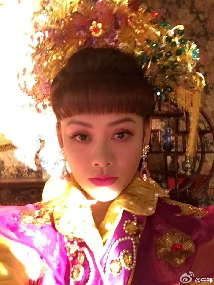 Legend Of Paradise 《永乐传奇》 2015 part10