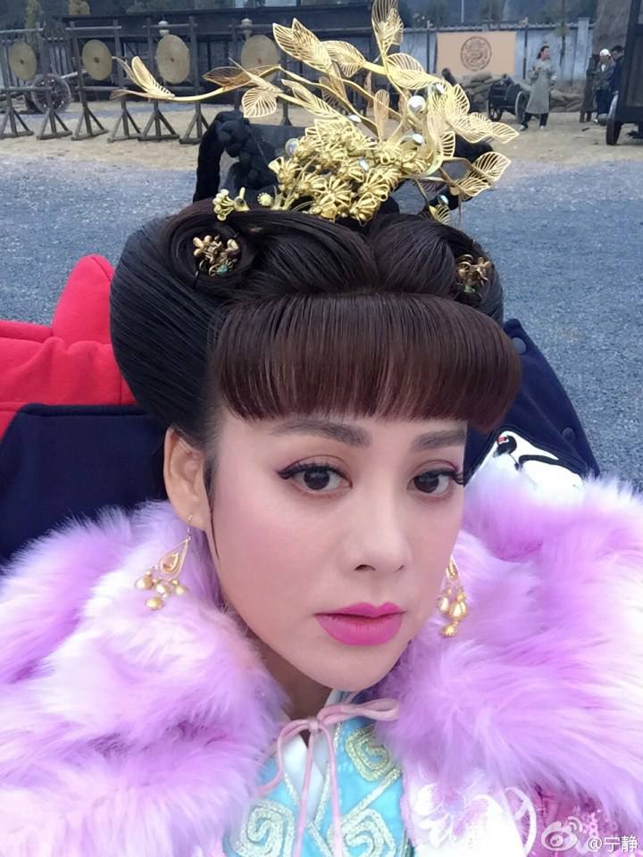 Legend Of Paradise 《永乐传奇》 2015 part10