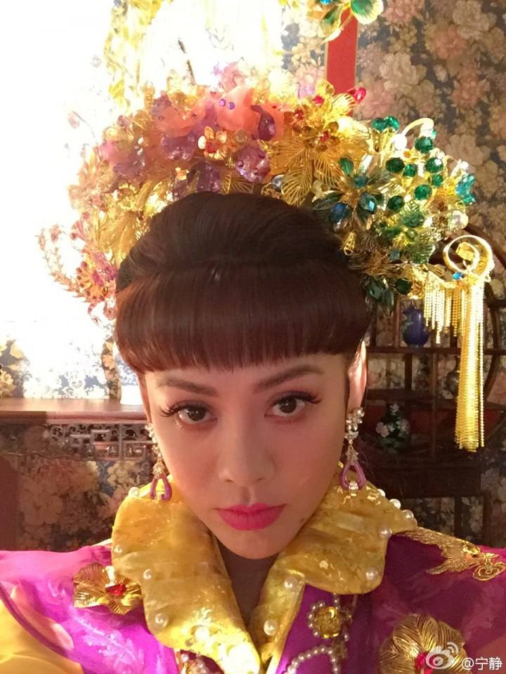 Legend Of Paradise 《永乐传奇》 2015 part10