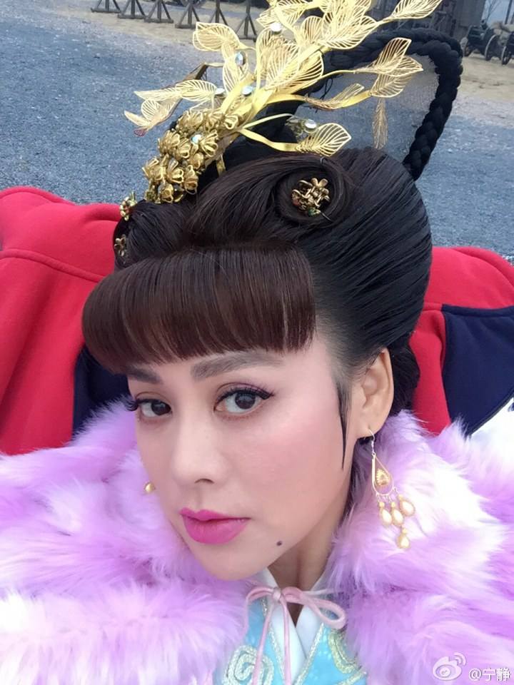 Legend Of Paradise 《永乐传奇》 2015 part10