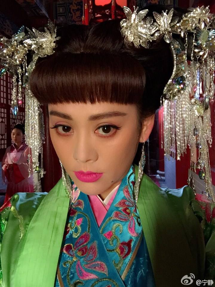 Legend Of Paradise 《永乐传奇》 2015 part10