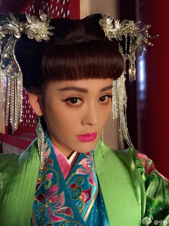 Legend Of Paradise 《永乐传奇》 2015 part10