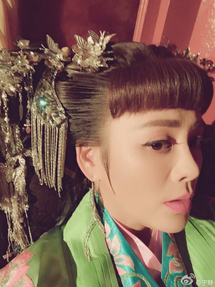 Legend Of Paradise 《永乐传奇》 2015 part10