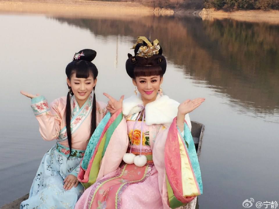 Legend Of Paradise 《永乐传奇》 2015 part10