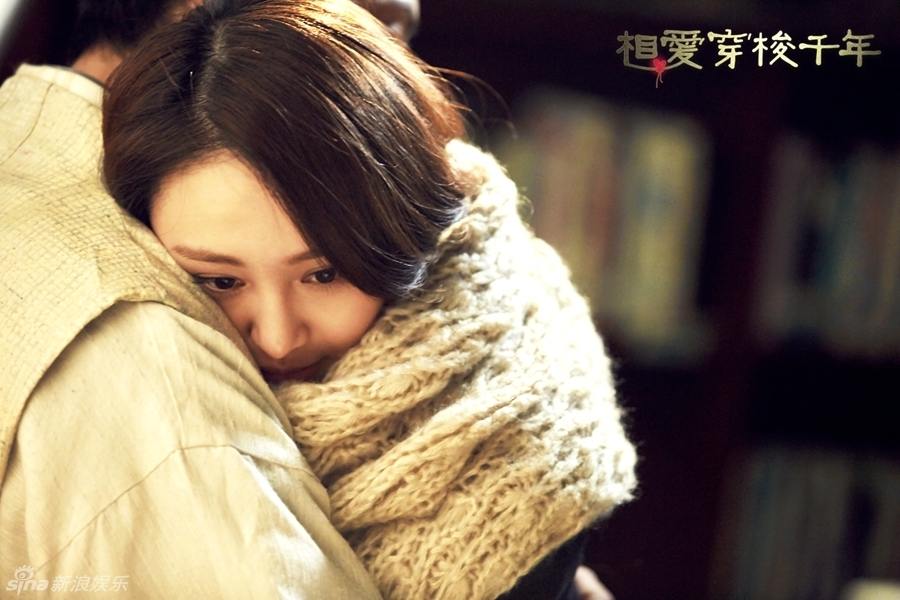Love shuttle Millennium《相爱穿梭千年》2015 part4