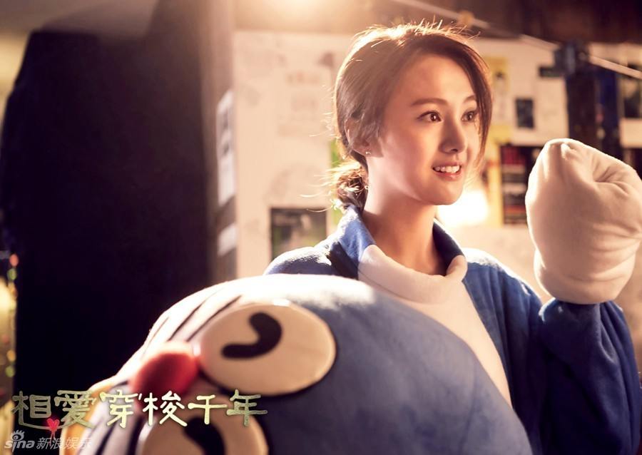Love shuttle Millennium《相爱穿梭千年》2015 part4
