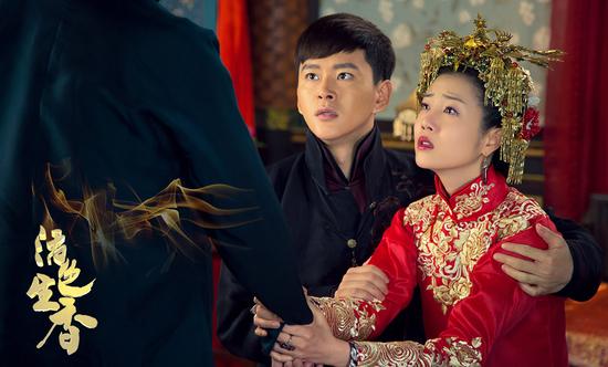 Huo Se Sheng Xiang《活色生香》2014 part15