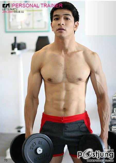 แข็งแรงดี ๑