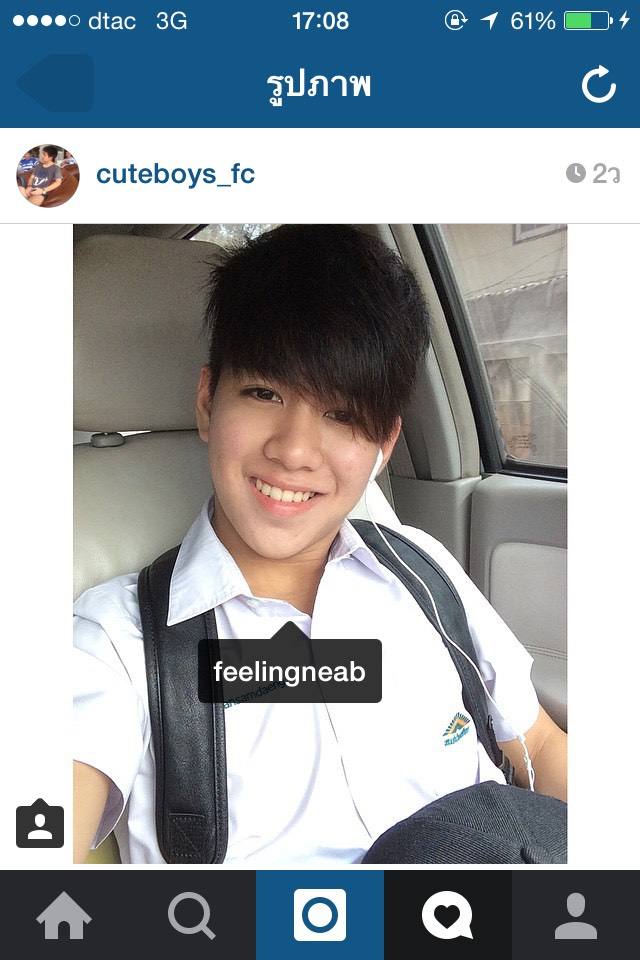 หนุ่มๆแนว ใสๆ น่ารัก