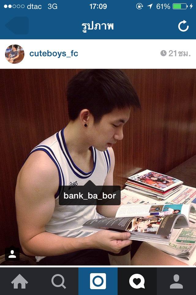หนุ่มๆแนว ใสๆ น่ารัก