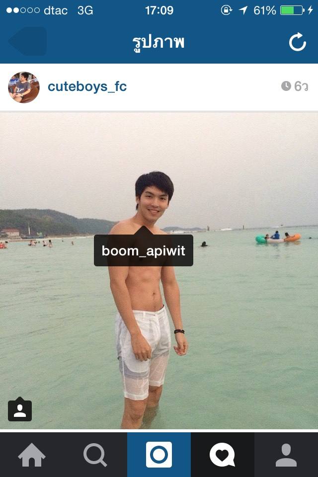 หนุ่มๆแนว ใสๆ น่ารัก