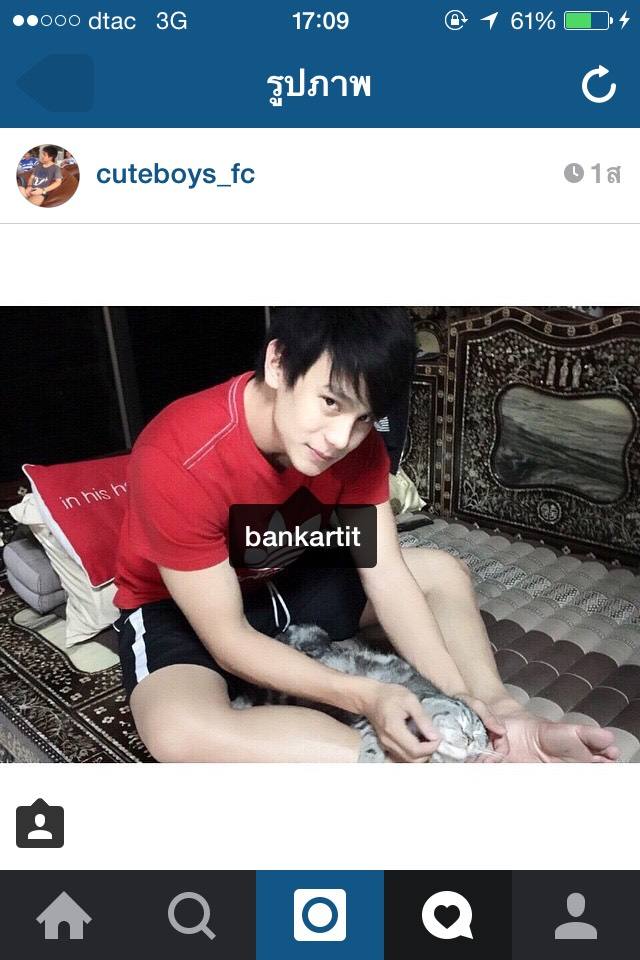 หนุ่มๆแนว ใสๆ น่ารัก